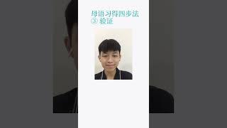 “强奸” 的马来文
