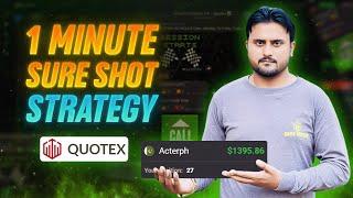 How to find sure shot trade in quotex | Quotex 1 minute sureshot strategy | Quotex 1 minute strategy