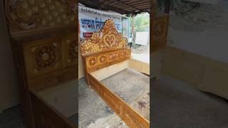 Ayesha siddika furniture #youtube #video #viral #s#shorts #shortvideo #shortsvideo #furniture️🪑
