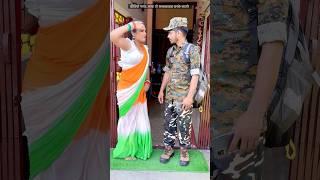 Tu Top Lage Bhayela Fouji Colour Burshet Me | o bharat maa ki seva kariyo dushman se tu khul ke lado