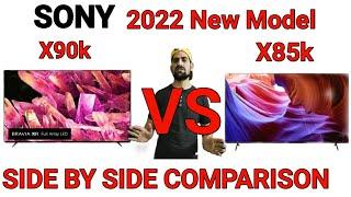 Sony 2022 led tv Bravia x85k vs x90k full comparison