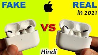 Fake vs Real AirPods Pro! How To Identify Fake AirPods Pro - Detailed Comparison [MUST WATCH]