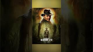 Rajamouli Next Movie