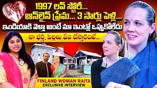 Finland Woman Raita Exclusive Interview | Finland Woman Raita About Her Marriage and Love Story