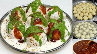 Dahi Vada Recipe | सॉफ्ट दही भल्ले बनाने का आसान तरीका | Easy Dahi Vada | Dahi Bhalla |Chef Ashok