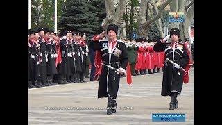 Парад Кубанского казачьего войска