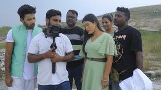 Santali Making Video | Romeo Baskey and Geet Chetry | Naushad Khan | Santali Song Shooting Video