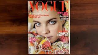 British Vogue May 2008 Natalia Vodianova, Vanessa Redgrave | ASMR Magazine Flip Through