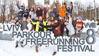 VLOG 8 LVIV PARKOUR FREERUNNING FEST 2019  Львів паркур фест ВЛОГ Трейсери Україна