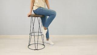 Loft bar stool 75 cm