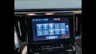 Toyota Alphard: Unlocking the Mystery of Its Stereo & Map Fix