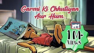 The Most Beautiful Memories Of Childhood | Summer Vacations | Viral Animated Film | Nostalgia