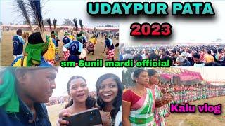 UDAYPUR PATA 2023 //NEW SANTALI VLOGS VIDEO//KALU VLOG//SM SUNIL MARDI OFFICIAL#virelvideo