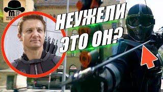  ТАСКМАСТЕР ЭТО СОКОЛИНЫЙ ГЛАЗ? || РАЗБОР ТРЕЙЛЕРА ЧЕРНАЯ ВДОВА [2020]