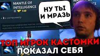 Такого  свинства Серега точно не ждал! Серега Пират в Бирже Мемов