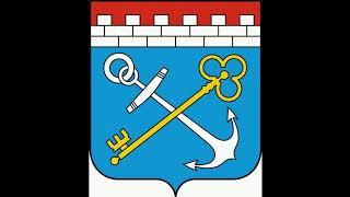 Coat of arms of the Leningrad region. Russia.