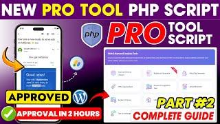 SEO Tool Website PHP Script for AdSense Approval | AdSense Approval using PHP Scripts - 2025 Guide