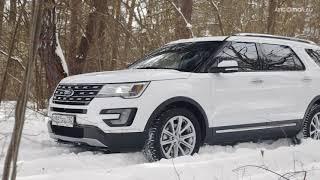 Все проблемные места Ford Explorer