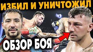 АЛИМХАНУЛЫ ИЗБИЛ И УНИЧТОЖИЛ НЕМЦА И ЗАБРАЛ ТИТУЛ IBF! Бой Алимханулы - Гуальтьери