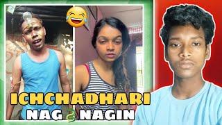 ICHCHADHARI NAGNAGIN | WINWANT