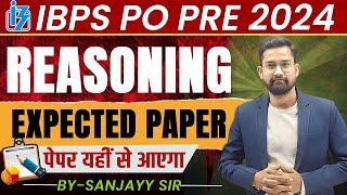 IBPS PO Prelims 2024: Tough Shift Reasoning Expected Paper & Expert Analysis | By Sanjay Sir