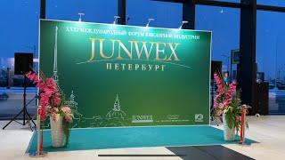 Ювелирная выставка JUNWEX 2023  Санкт Петербург