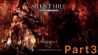 SILENT HILL HD COLLECTION GAMEPLAY WALKTHROUGH (PT3)