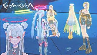 (4K) Female Robots Fight to Regain Humanity in Crymachina - PS5 Gameplay HDR