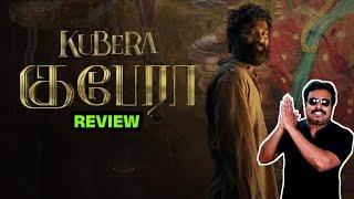Kuberaa Movie Review by Filmi craft Arun | Dhanush | Nagarjuna | Rashmika Mandanna | Sekhar Kammula
