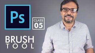 Brush Tool - Adobe Photoshop for Beginners - Class 5 - Urdu / Hindi