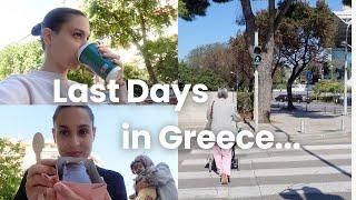 VLOG | ΟΙ ΤΕΛΕΥΤΑΙΕΣ ΜΟΥ ΜΕΡΕΣ ΣΤΗΝ ΕΛΛΑΔΑ | ΕΤΟΙΜΑΖΟΜΑΙ ΓΙΑ ΑΓΓΛΙΑ 