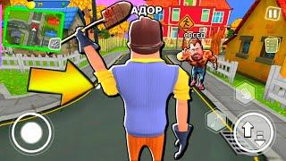 ИГРАЮ В ПРИВЕТ СОСЕД - Dark Riddle ПОХОЖАЯ ИГРА на Hello Neighbor