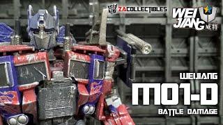 Wei Jiang M01 Battle Damage Commander M01-D | Transformers Movie Collection