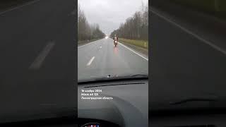 Minsk d4 125. Закончил сезон, отвез на зимовку на дачу. Замёрз, промок и весь грязный, но довольный