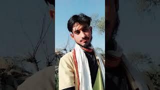 real Mahendra Jan sewa Kendra