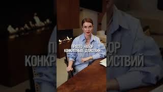 Научись делать МИЛЛИОН СТАБИЛЬНО! Смотри видео под описанием