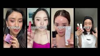 Beautrium | Cosmetic Equality Case