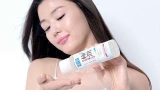 Hada Labo Hydrating Lotion