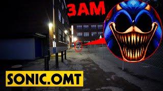 DONT WATCH SCARY SONIC.OMT VIDEOS AT 3AM! (SONIC.OMT CAME TO MY HOUSE) | SONIC.EXE ONE LAST ROUND