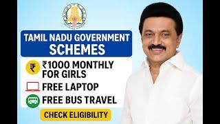 TNPSC GROUP IV மிஸ் பண்ணிடாதீங்க! தமிழ்நாடு அரசின் சூப்பர் திட்டங்கள் REVEALED!