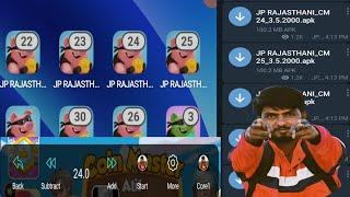 Use unlimited coin master clone with speeder | coin master speeder Setting | coin master trick