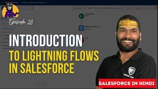 DAY28 - Introduction to Lightning Flows in @salesforce with @sfdcpanther #salesforceflow #salesforce