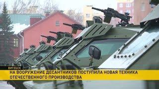 Первая партия бронированных машин отечественного производства поступила на вооружение