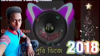 Tahar Fulala fulao na Nahid...............Dj Nahid