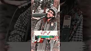 muzamil malik