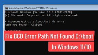 Fix BCD Error Path Not Found - C:\boot In Windows 11/10 [Easy Solution]