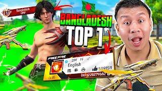 Bangladesh Top 1 Grandmaster  Ump Pro Player Vs Tonde Gamer