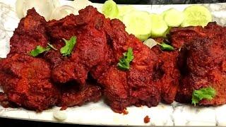 Tandoori Mutton Chops Recipe | Bakra Eid Special Recipe | Mutton Recipe |