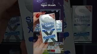 Презервативы Sagami Ultrasafe