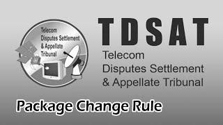 TDSAT Rules - Package any Changes - ஆவணங்களை கேபிள்டி‌வி ஆப்ரேட்டர்கள் பராமரிக்கவேண்டும்.